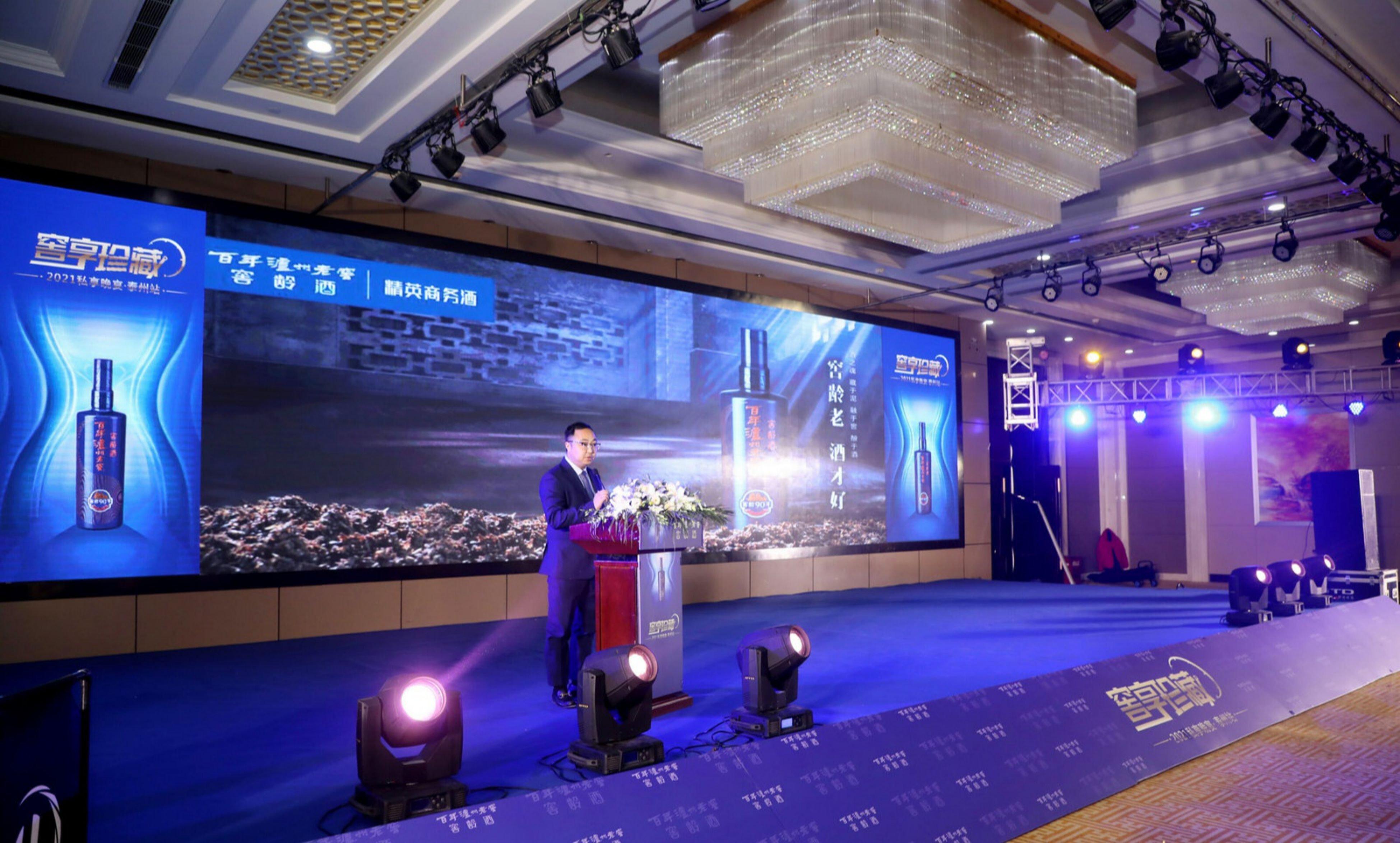 Holiday Inn Taizhou Cmc Esterno foto